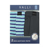 (Bundle of 2) VALLI Boxer Shorts (2-pc pack) - Grey/Stripe