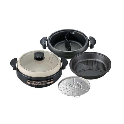 ZOJIRUSHI 4-in-1 Electric Multi-Purpose Pan (EP-PVQ30)