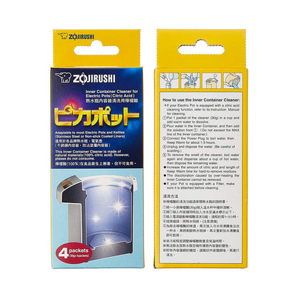 ZOJIRUSHI Inner Container Cleaner for Electric Pots (Citric Acid) - (CD-K03E-JU-X2)