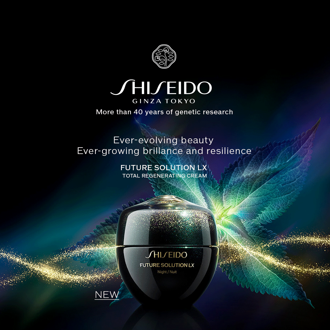 Shiseido NEW Future Solution LX 🌿 Brandwide 20% Off + Gifts ✨ Till 9 Sep Only