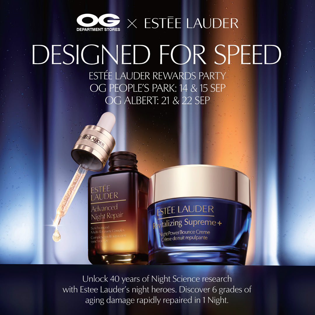 Estée Lauder Rewards Party 💖 25% Savings Brandwide + Gifts with Your Purchase