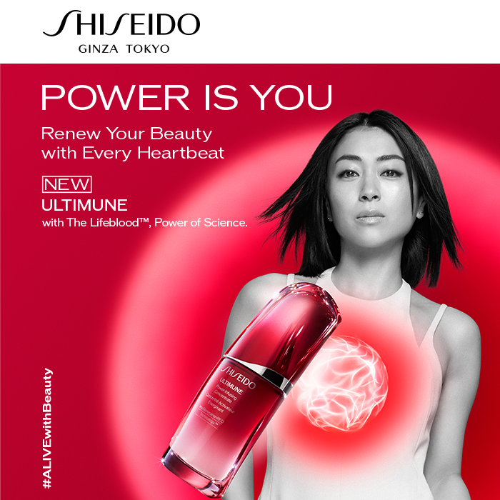 We think you'll love these Shiseido Exclusives at OG ❤️