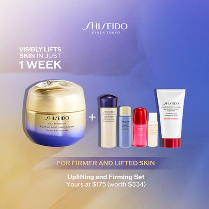 Shiseido Uplifting and Firming Set (worth $334)