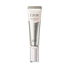 Elixir Daily Brightening UV Protector