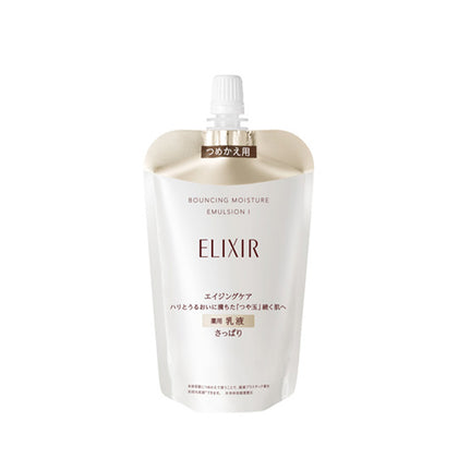 Elixir Bouncing Moisture Emulsion 1 Refill