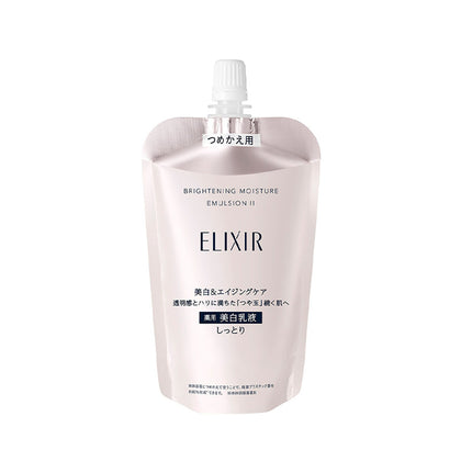 Elixir Brightening Moisture Emulsion 2 Refill