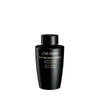 Shiseido Future Solution LX Intensive Firming Brilliance Serum Refill 50ml