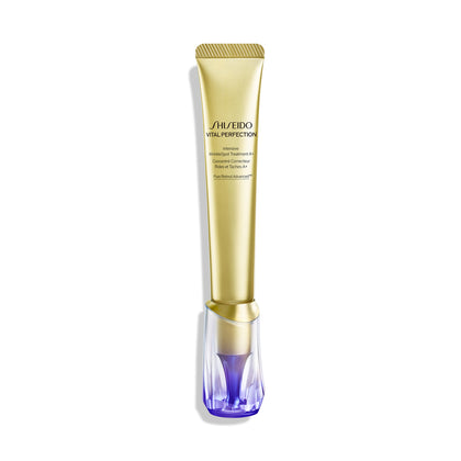 SHISEIDO Vital Perfection Intensive WrinkleSpot Treatment