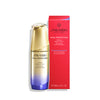 SHISEIDO Vital Perfection LiftDefine Radiance Serum 40ml