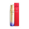 SHISEIDO Vital Perfection LiftDefine Radiance Serum 80ml