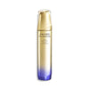 SHISEIDO Vital Perfection LiftDefine Radiance Serum 80ml