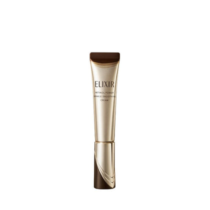 ELIXIR Retinol Power Wrinkle Smoothing Cream (S)