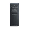 SHISEIDO Shiseido Men Ultimune Power Infusing Serum