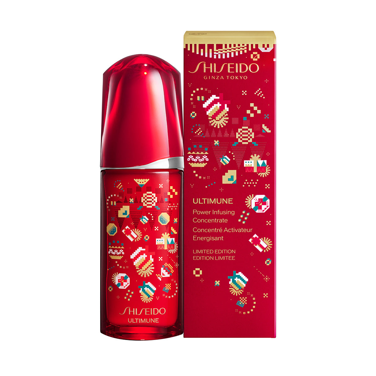 Shiseido Ultimune Power Infusing Concentrate 75ml (Holiday Limited Edition)