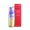 SHISEIDO Vital Perfection LiftDefine Night Concentrate 40ml
