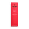 SHISEIDO Ultimune Power Infusing Hand Cream