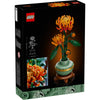 LEGO Botanicals: Chrysanthemum (10368)