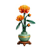 LEGO Botanicals: Chrysanthemum (10368)