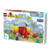 LEGO® Duplo: Train Ride with Grandpa Pig (10466)