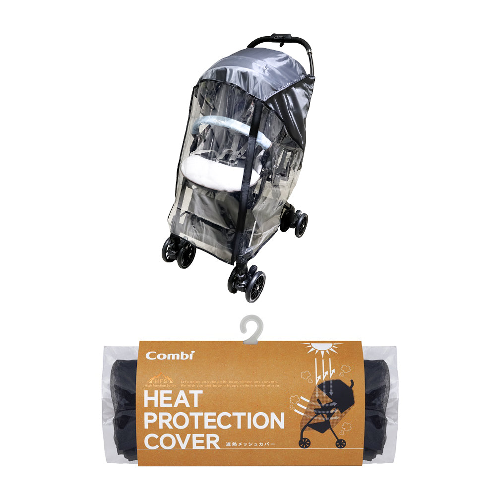 Combi Neyo Plus + Free Rain Cover, Heat Protection Cover & Organizer - Black (117335-BK)