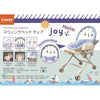 Combi Joy Marine Parenting Station - Blue