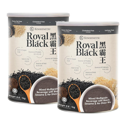 [Bundle of 2] Kinohimitsu Royal Black 1kg