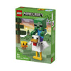 LEGO® Minecraft: Chicken Jockey (21582)