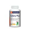 VitaHealth Celery Plus (130 Tablets)