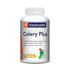 VitaHealth Celery Plus 130 Tablets