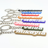 [Online Exclusive] Gyfts & Co Personalised 3D Name Tag Keychain