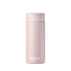 Kukeri 200ml Vacuum Insulated Handy Bottle - Light Grey
