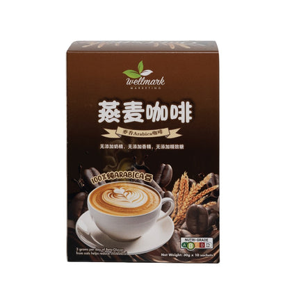 Wellmark Oat Coffee 30g x 10 Sachets