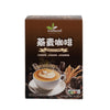 Wellmark Oat Coffee 30g x 10 Sachets
