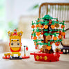 LEGO Iconic: Money Tree (40648)