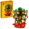 LEGO Iconic: Money Tree (40648)