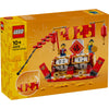 LEGO Iconic: Festival Calendar (40678)