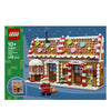 LEGO® Iconic: Festive Gingerbread House (40809)