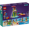 LEGO Friends: Beach Water Scooter (42623)