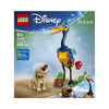 LEGO® Disney: Kevin & Dug (43290)