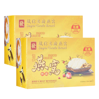 [Bundle of 2] Super Grade Brand Bird's Nest Beverage with American Ginseng, Vegan Collagen & Rock Sugar 70ml x  6 bottles (Less Sugar)