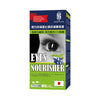 SINGCHOICE Eye Nourisher 60 x 415mg