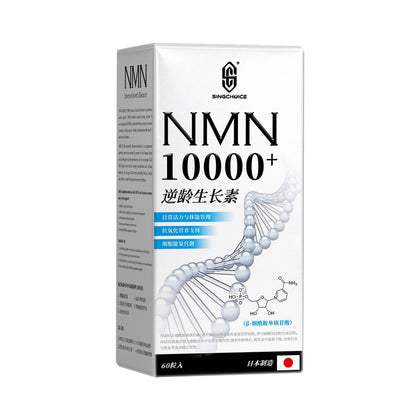 SINGCHOICE NMN 10,000+ 60 Capsules