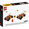 LEGO Ninjago: Kai’s Ninja Race Car EVO (71780)