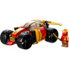 LEGO Ninjago: Kai’s Ninja Race Car EVO (71780)