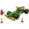 LEGO Ninjago: Lloyd's Pull-Back Race Car (71828)