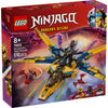 LEGO Ninjago: Ras and Arin's Super Storm Jet (71833)