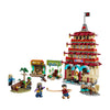 LEGO One Piece: Battle at Arlong Park (75638)