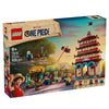 LEGO One Piece: Battle at Arlong Park (75638)