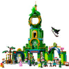 LEGO Wicked: Welcome to Emerald City (75684)