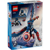 LEGO Super Heroes: New Captain America Construction Figure (76296)